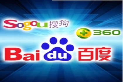 深入了解百度推广收费结构：一则教育行业案例
